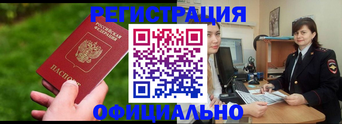 форма 3 в Лениногорске